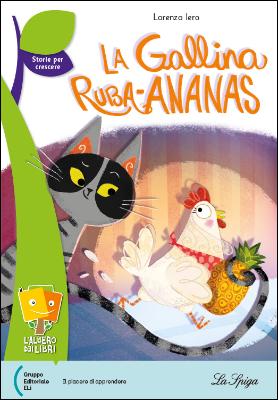 La gallina ruba-ananas