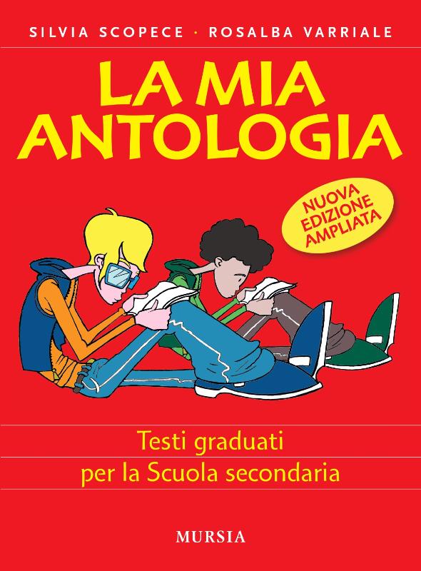 La mia antologia