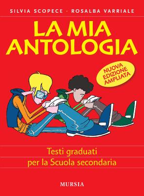 La mia antologia