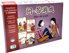 DWE最新版　Question and Answer Cards Ask And Answer® 